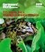 "Gardeners' World": 101 Ideas for a Wildlife-friendly Garden