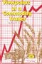 Viewpoints of a Commodity Trader