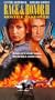 Rage & Honor II [VHS]