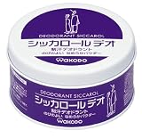 和光堂 シッカロールデオ 140g