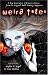 Weird Tales: The 21st Century, Volume 1 (v. 1)