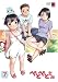 �ڤȤڤȤ��� ��7�� [DVD]