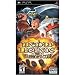 Untold Legends: The Warriors Code