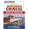 Learn a Foreign Language with Pimsleur