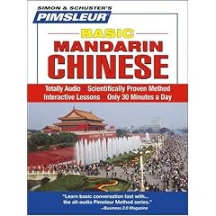 Chinese (Mandarin), Basic: Learn to Speak and Understand Mandarin Chinese with Pimsleur Language Programs (Simon & Schuster's Pimsleur)