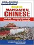 Basic Mandarin Chinese: Learn to Speak and Understand Mandarin with Pimsleur Language Programs (Simon & Schuster's Pimsleur)