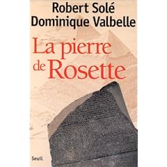 La pierre de Rosette