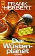 Der W�stenplanet. Mit Filmphotos. Roman.