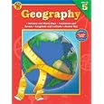 Brighter Child Geography, Grade 5 (Brighter Child Workbooks) by School Specialty Publishing