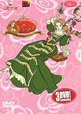 Eigenschaften AVU  / Sissi - Megapack Vol. 01, Episoden 01-09 (3 DVDs)