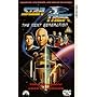 Star Trek The Next Generation 2 : Code Of Honour / The Naked Now [VHS] [1987]