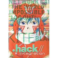 .hack//Integration [DVD]