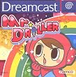 Mr Driller