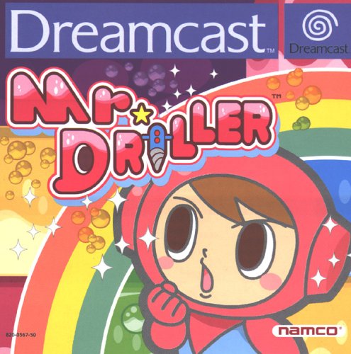 Childrens Toyshop  Video Games : Mr Driller