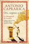 Oro, argento e birra (Saggi)
