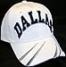 Dallas Adjustable Bent Brim Baseball Cap with Stripes on Bill (White)