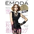 ＥＭＯＤＡ<br>宝島社<br>1260円<br>ISBN:9784796678551