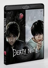 DEATH NOTE �f�X�m�[�g [Blu-ray]