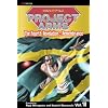 Project Arms, Vol. 18