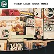 Talkin' Loud 1990 - 1994