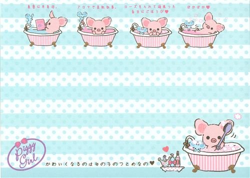 Imagen 4 de Bloc de notas brillante Piggy Girl con cerditos y corazones