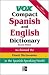 Books : Vox Compact Spanish And English Dictionary