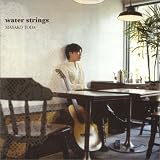 water strings

�����²���, Richard Rodgers, Oscar Hammerstein II, ��ƣ���� &nbsp;(SONG BIRD)&nbsp;