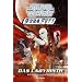 star wars 1-3 Jugendroman 1