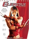 Elektra