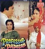 Professor ki padosan