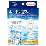 ルルドの恵み 心筋梗塞