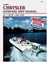 Chrysler Outboard Shop Manual: 3.5-140 Hp, 1966-1984 (Catalog No. B750)