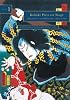 Kabuki Plays on Stage: Brilliance and Bravado, 1697-1766 (Kabuki Plays on Stage, Volume 1)