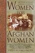 Women for Afghan Women: Shattering Myths and Claiming the Future