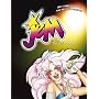 Jem - The Complete 1st & 2nd Seasons
