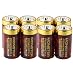 Monster Cable MB C ALKA-8 Boom Box Power Bar with Alkaline Battery Pack