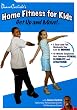 Duane Carlisle's Home Fitness for Kids: Get Up & Move!
