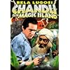Chandu on the Magic Island:Feature