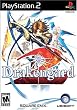 Drakengard 2