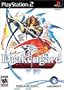 Drakengard 2