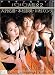 ���ꥮ��⥶���� �Х��Х������2 [DVD]