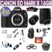 Canon EOS 5D MARK II (5D MARK 2) + Sigma 18-200mm F3.5-6.3 DC OS Lens + 650-1300mm Zoom Lens + 2x Telephoto T-Mount Lens + 3 Year Celltime Warranty Repair Package