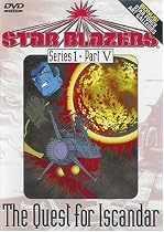 Stream Star Blazers The Quest for Iscandar Series 1, Part V Online Stream Star Blazers - The Quest for Iscandar - Series 1, Part V Online.