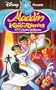 Aladdin and the King of Thieves [VHS]