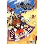 Kingdom Hearts: Kingdom Hearts 02: Bd 2