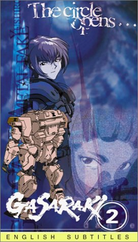 Gasaraki - The Circle Opens (Vol. 2) [VHS]