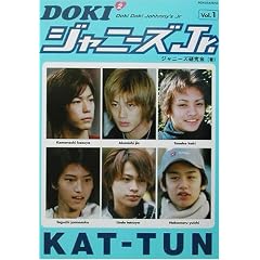DOKI2�W���j�[�YJr.�qvol.1�rKAT�]TUN