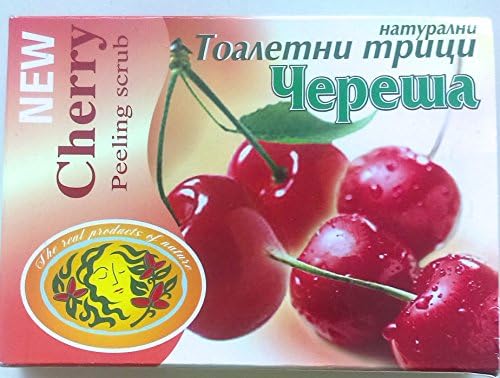 Natural Cherry Kernel Powder & Kaolin Facial Polish Mask 1.7 Oz +SCVG*