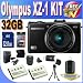 Olympus XZ-1 10 MP Digital Camera with f1.8 Lens and 3-Inch OLED Monitor International Model No Warranty (Black) + 32GB SDHC Memory + 2 Extended Life Batteries + Ac/Dc Rapid Charger + USB Card Reader + Memory Card Wallet + Deluxe Case w/Strap + Accessory Saver Bundle!