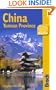 China: Yunnan Province, 2nd: The Bradt Travel Guide